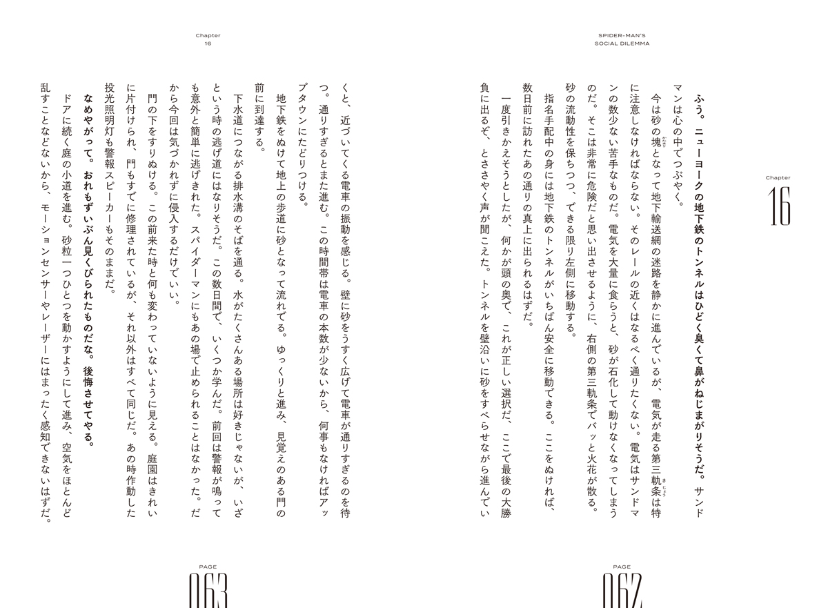 サムネイル画像2