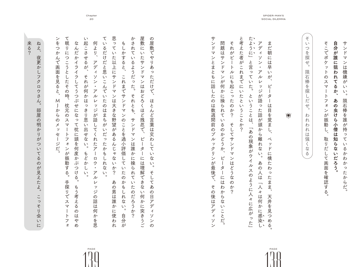 サムネイル画像3