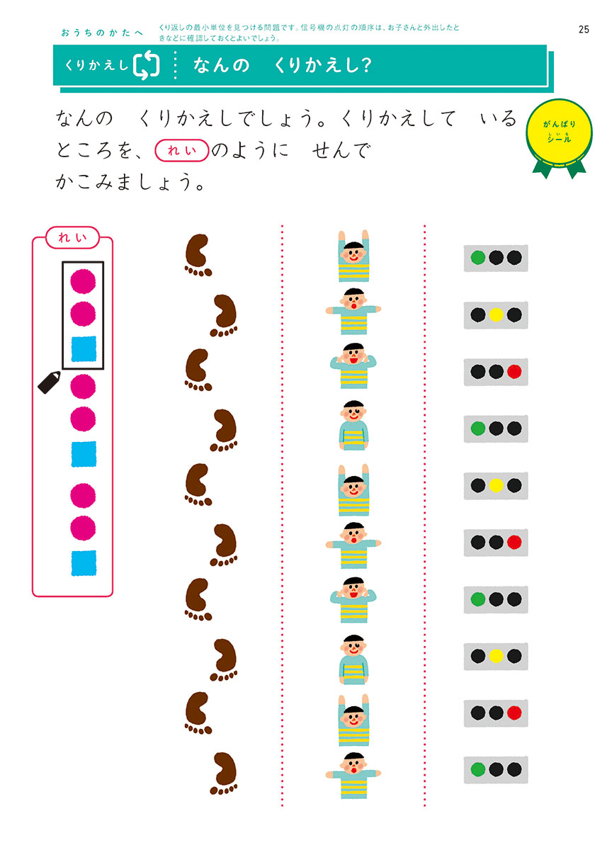 サムネイル画像4