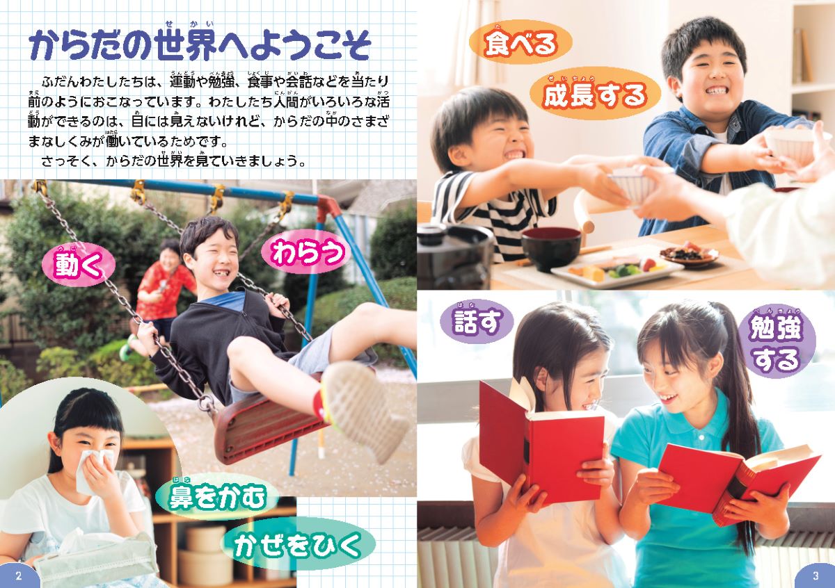 サムネイル画像1