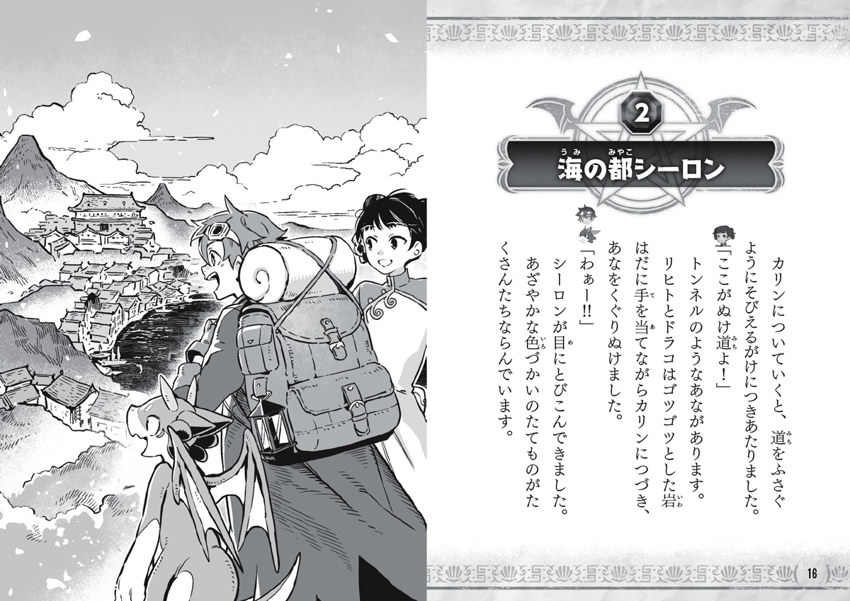 サムネイル画像1