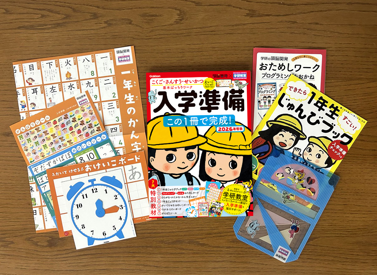 サムネイル画像1