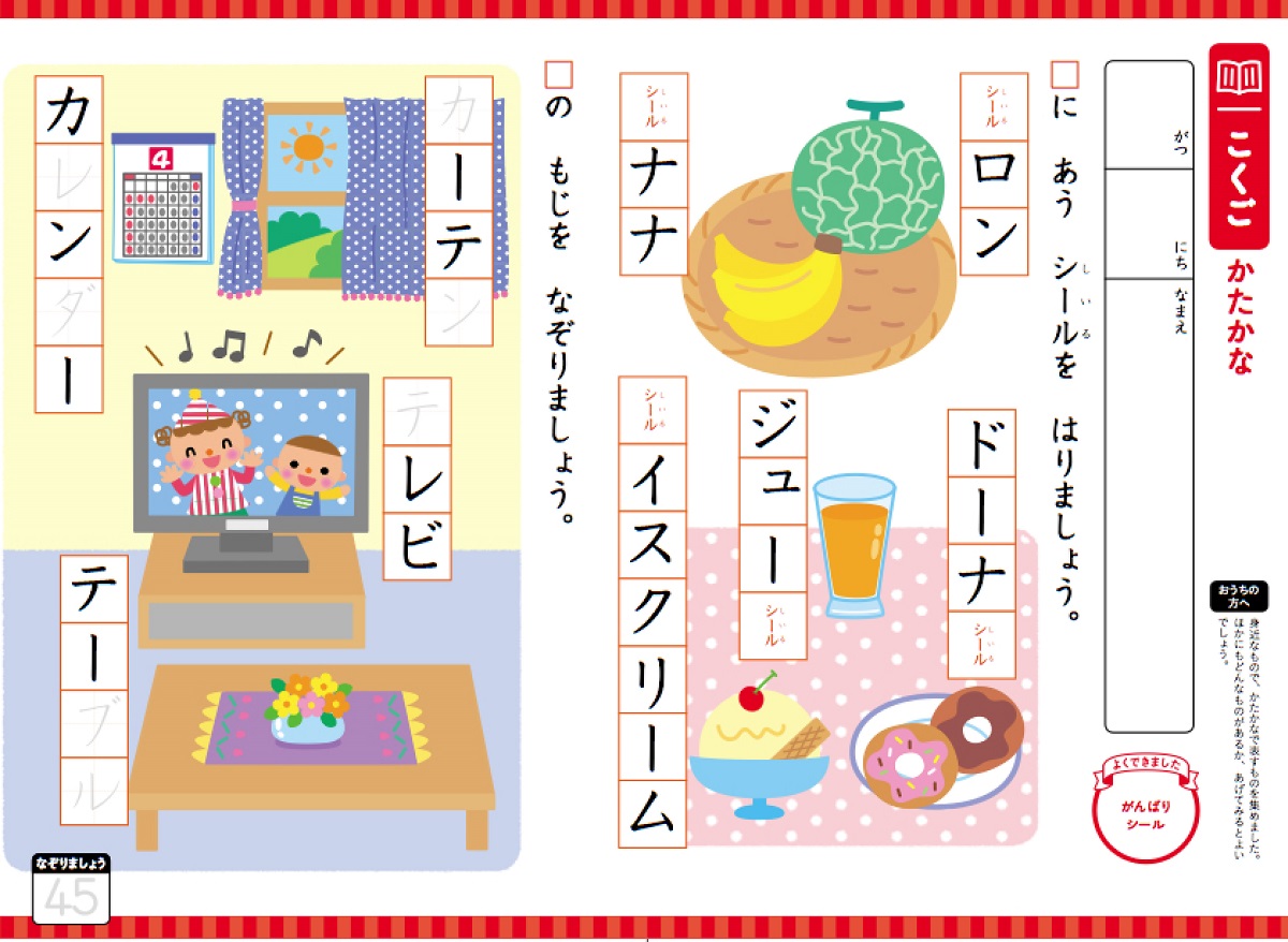 サムネイル画像3