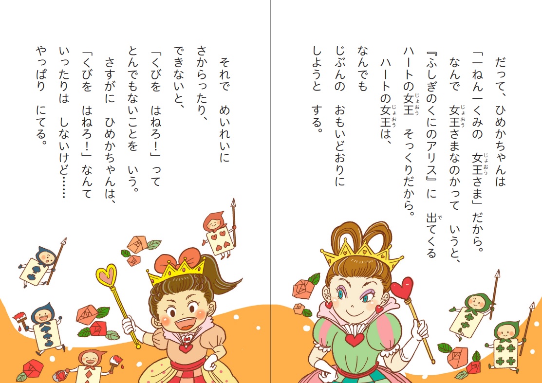 サムネイル画像1