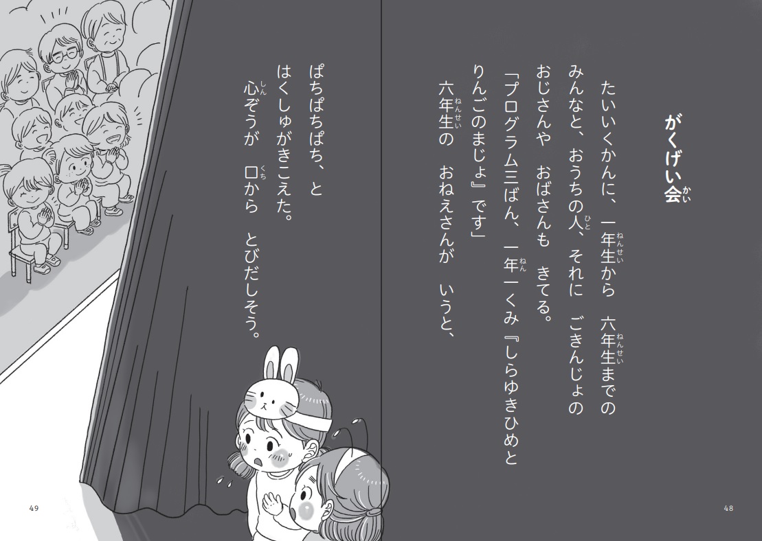 サムネイル画像4