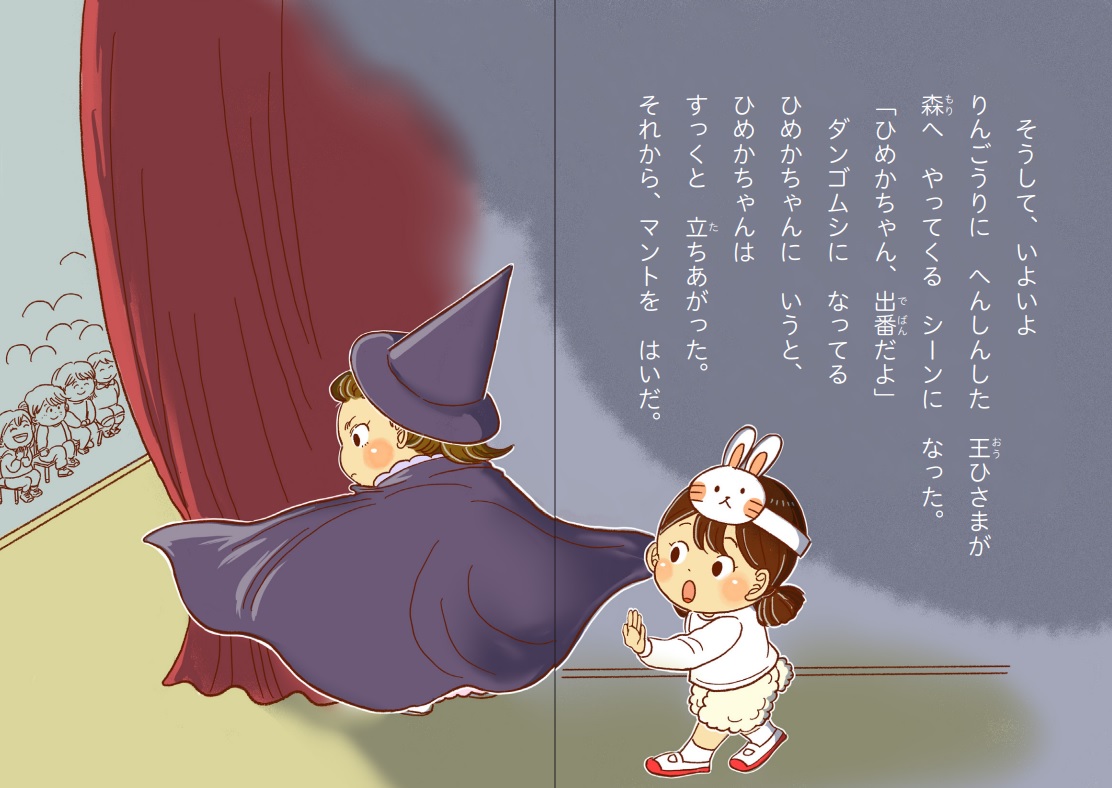 サムネイル画像5