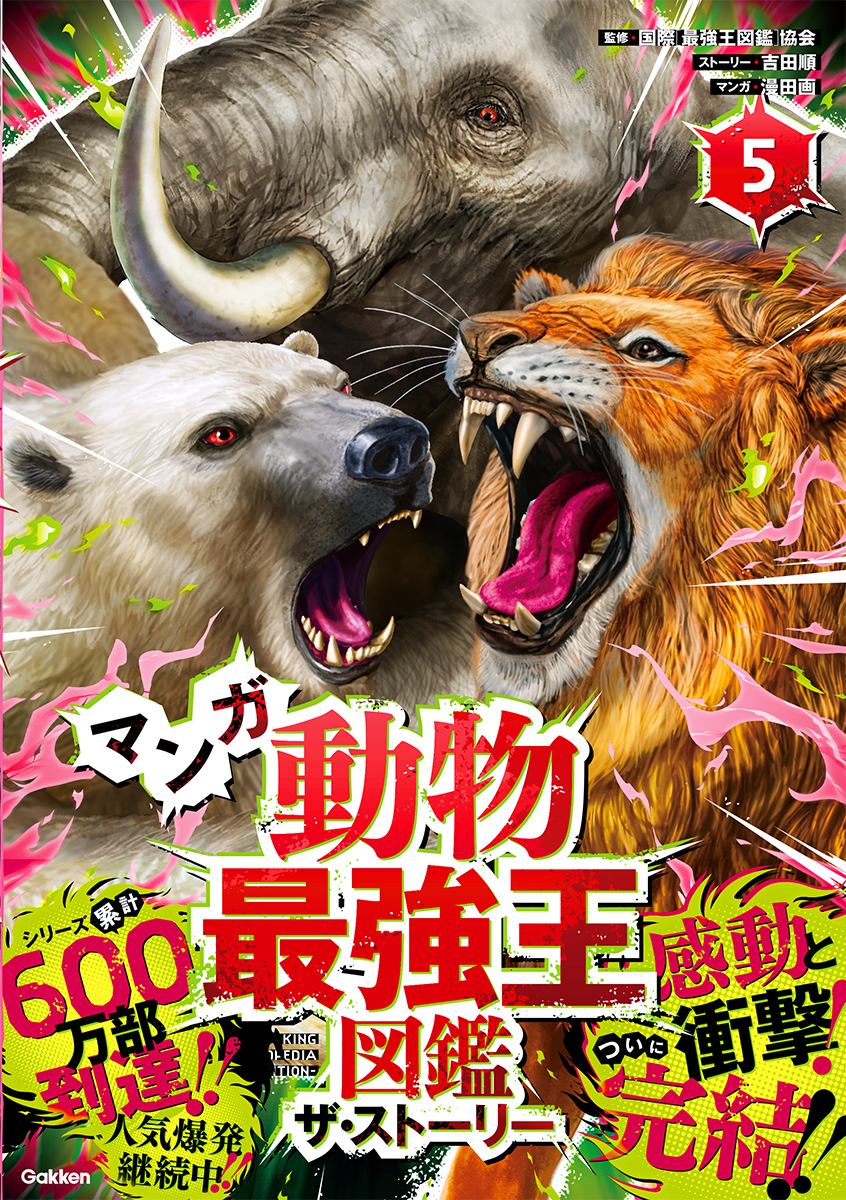 サムネイル画像1