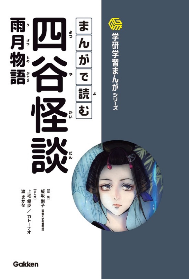 サムネイル画像2