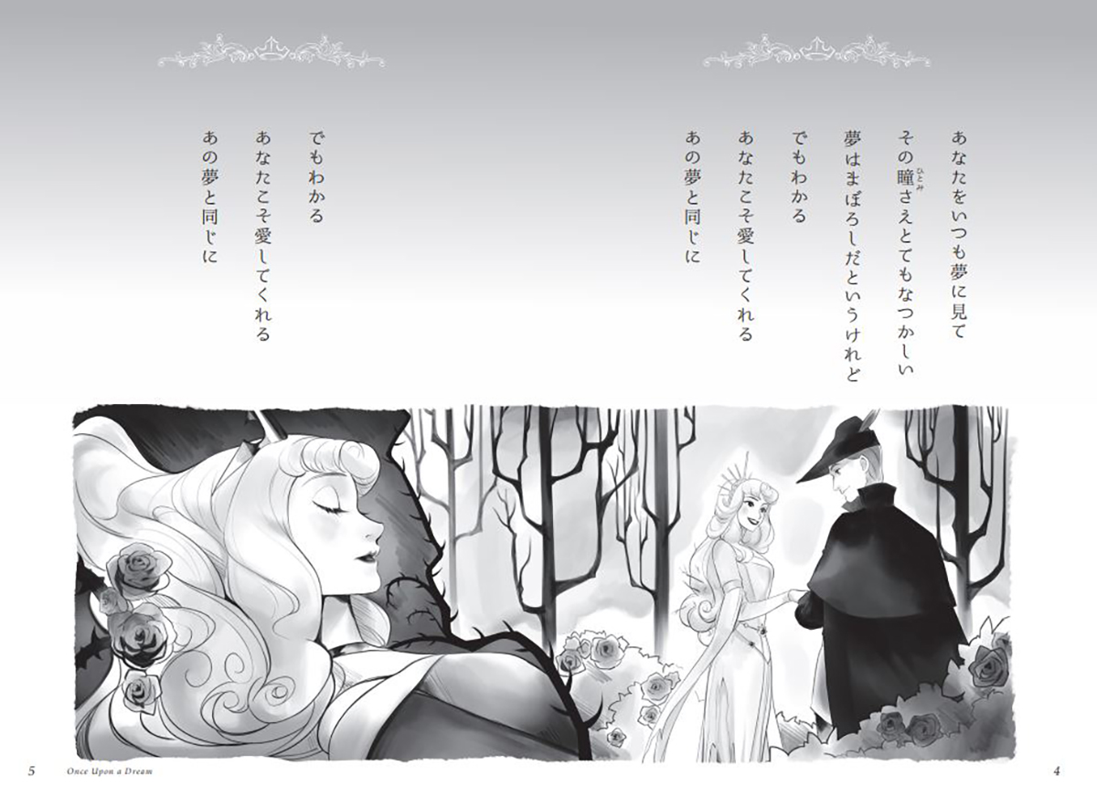 サムネイル画像2