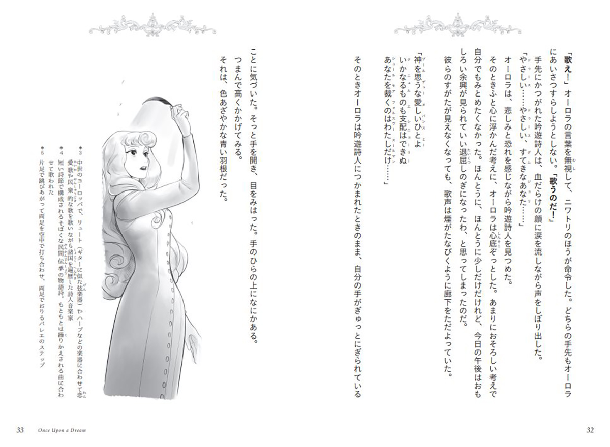 サムネイル画像3