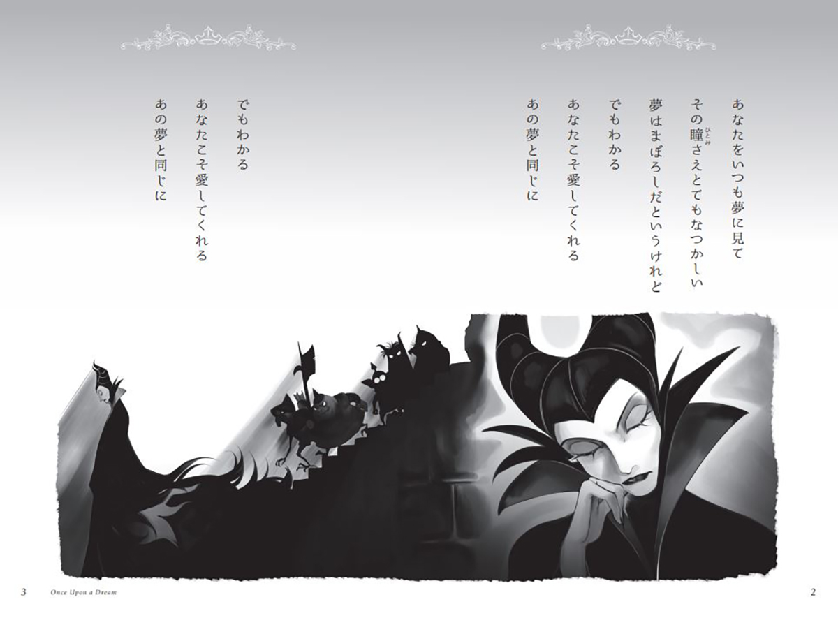 サムネイル画像2