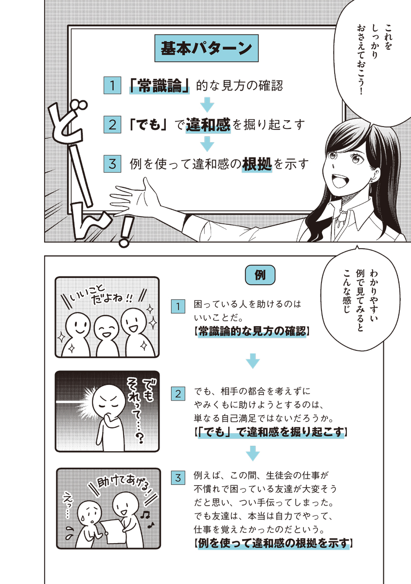 サムネイル画像4