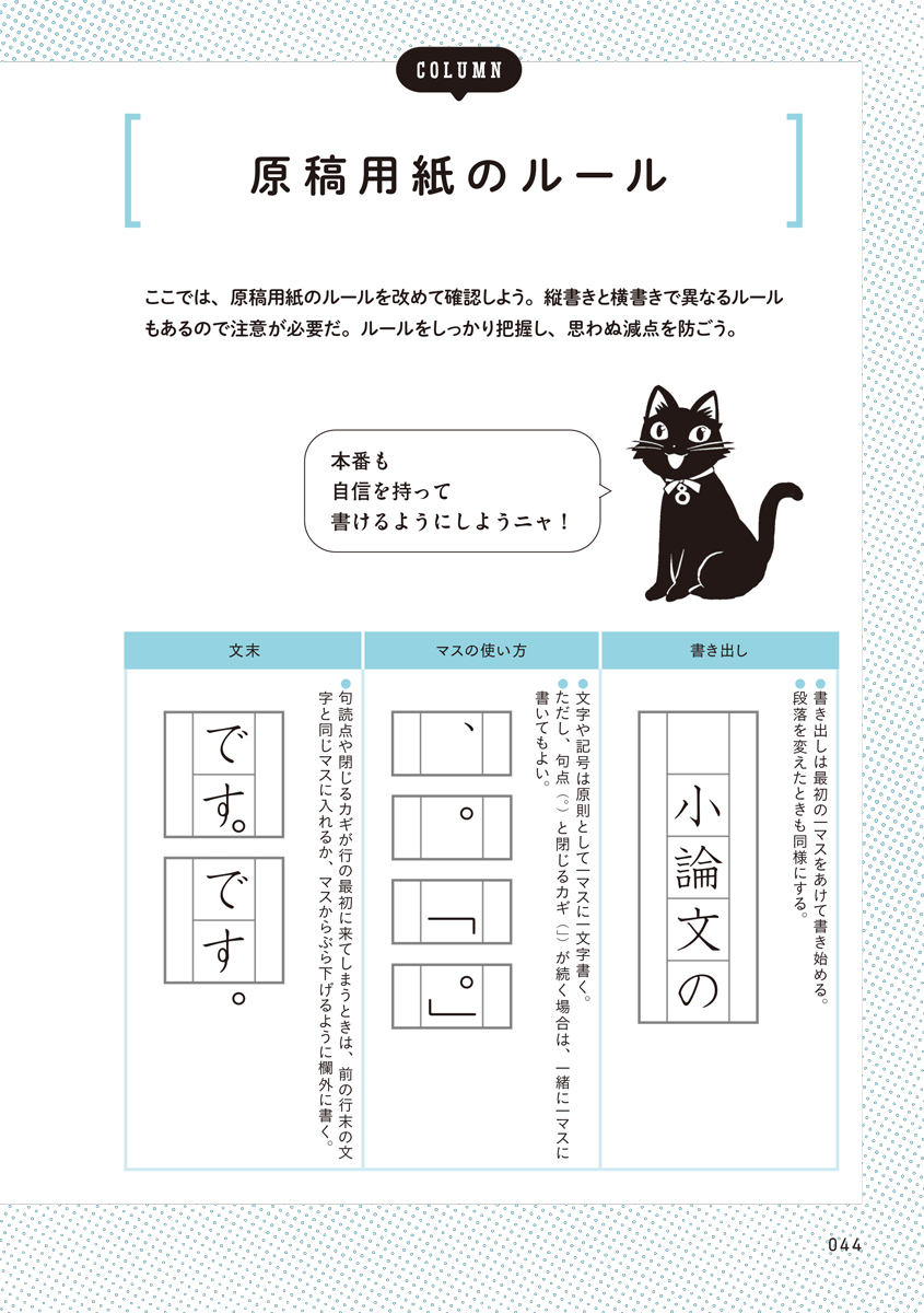 サムネイル画像5