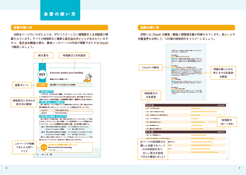 サムネイル画像3