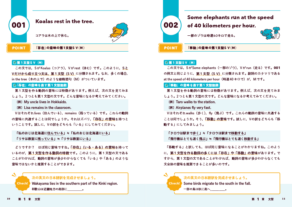 サムネイル画像4