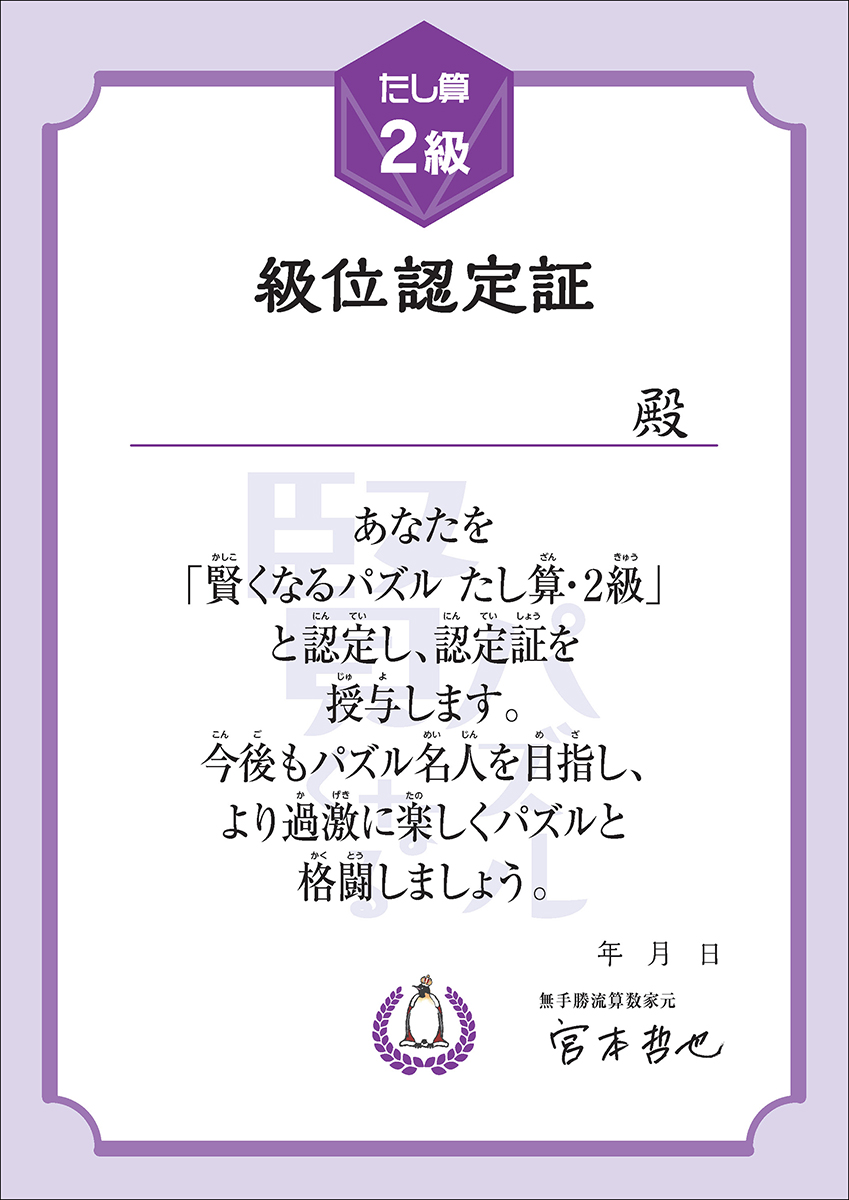 サムネイル画像5