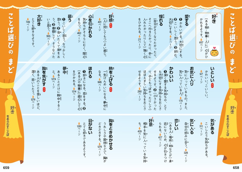 サムネイル画像4