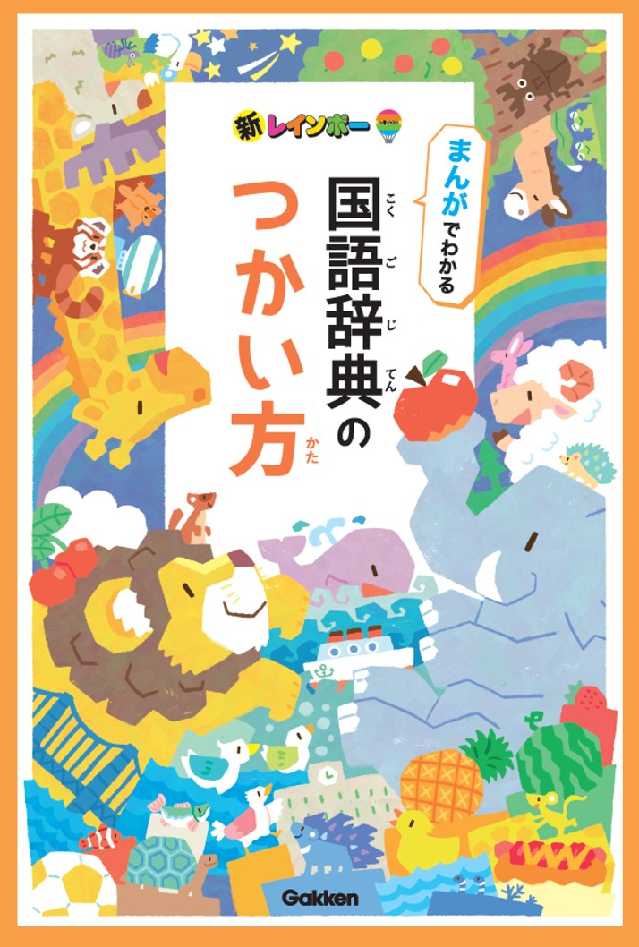 サムネイル画像5
