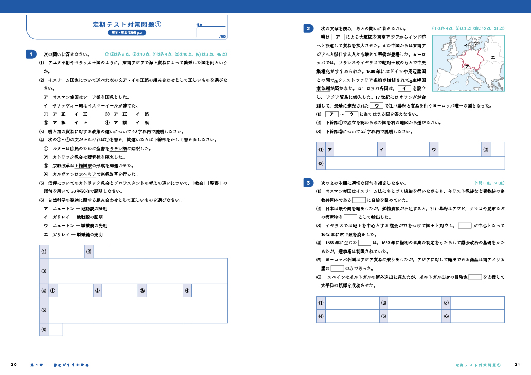 サムネイル画像4