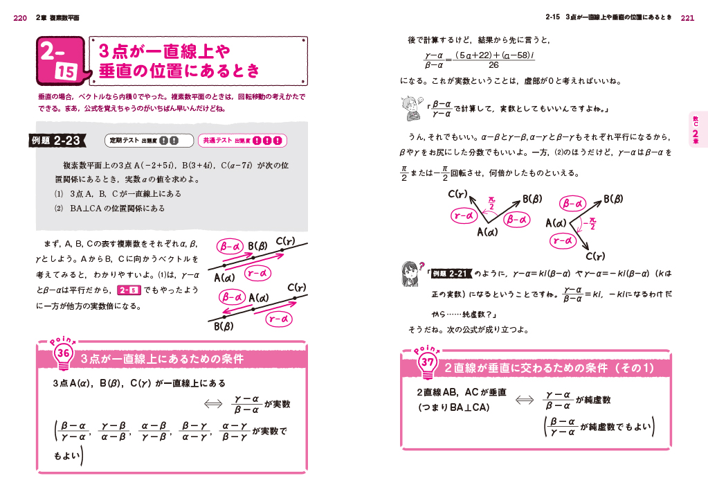 サムネイル画像4