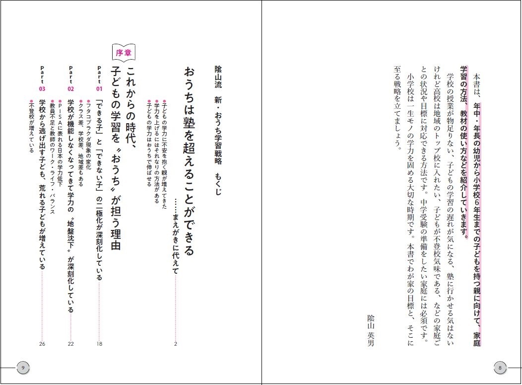 サムネイル画像4