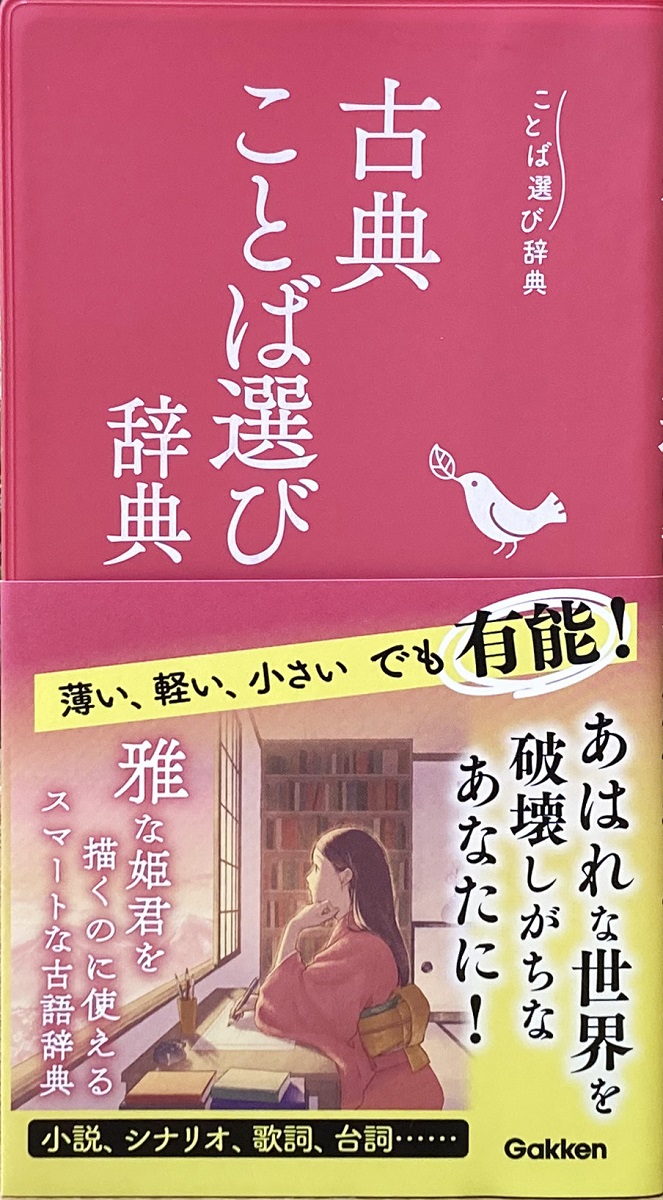 サムネイル画像1