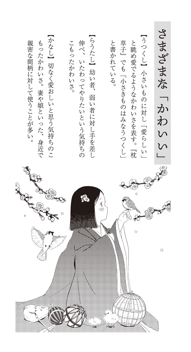 サムネイル画像3