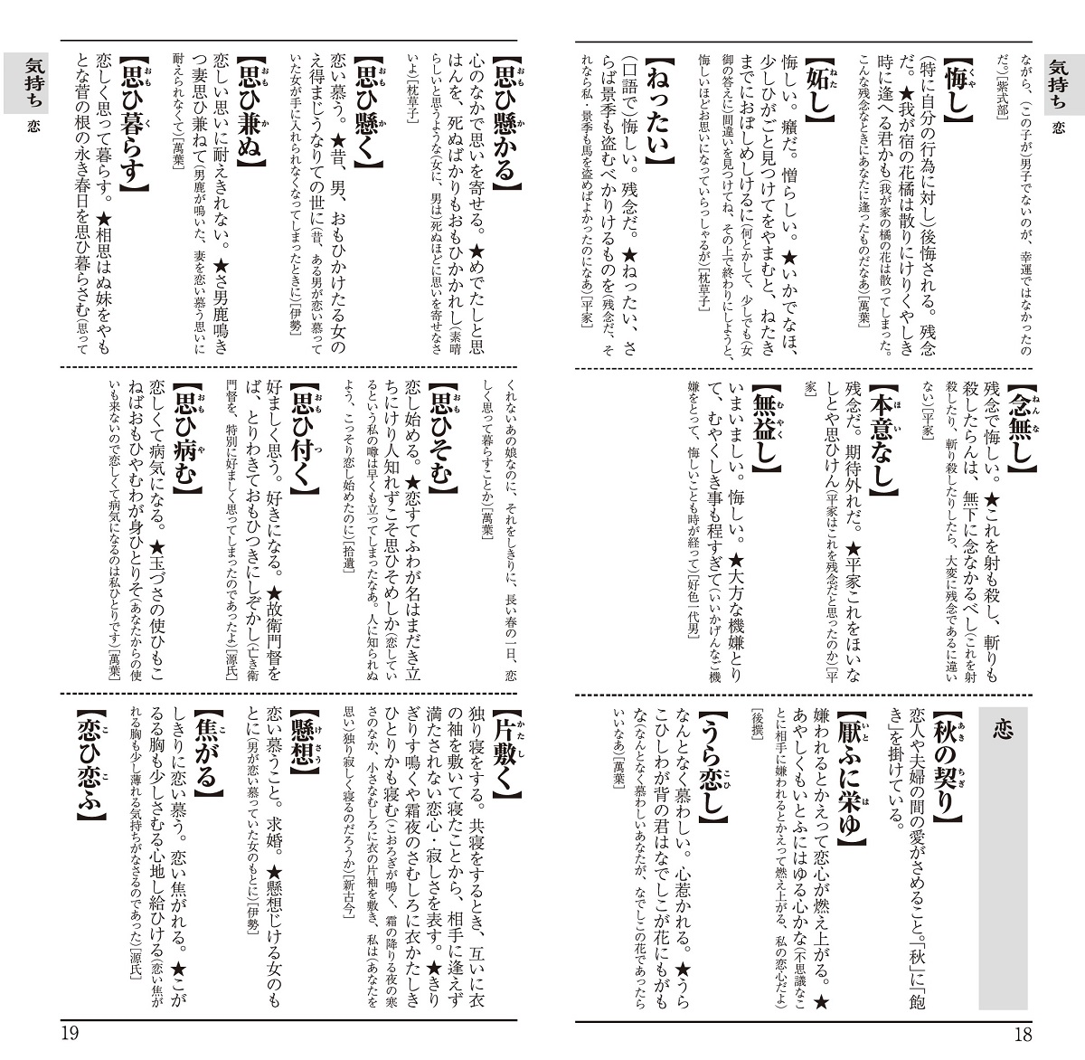 サムネイル画像4