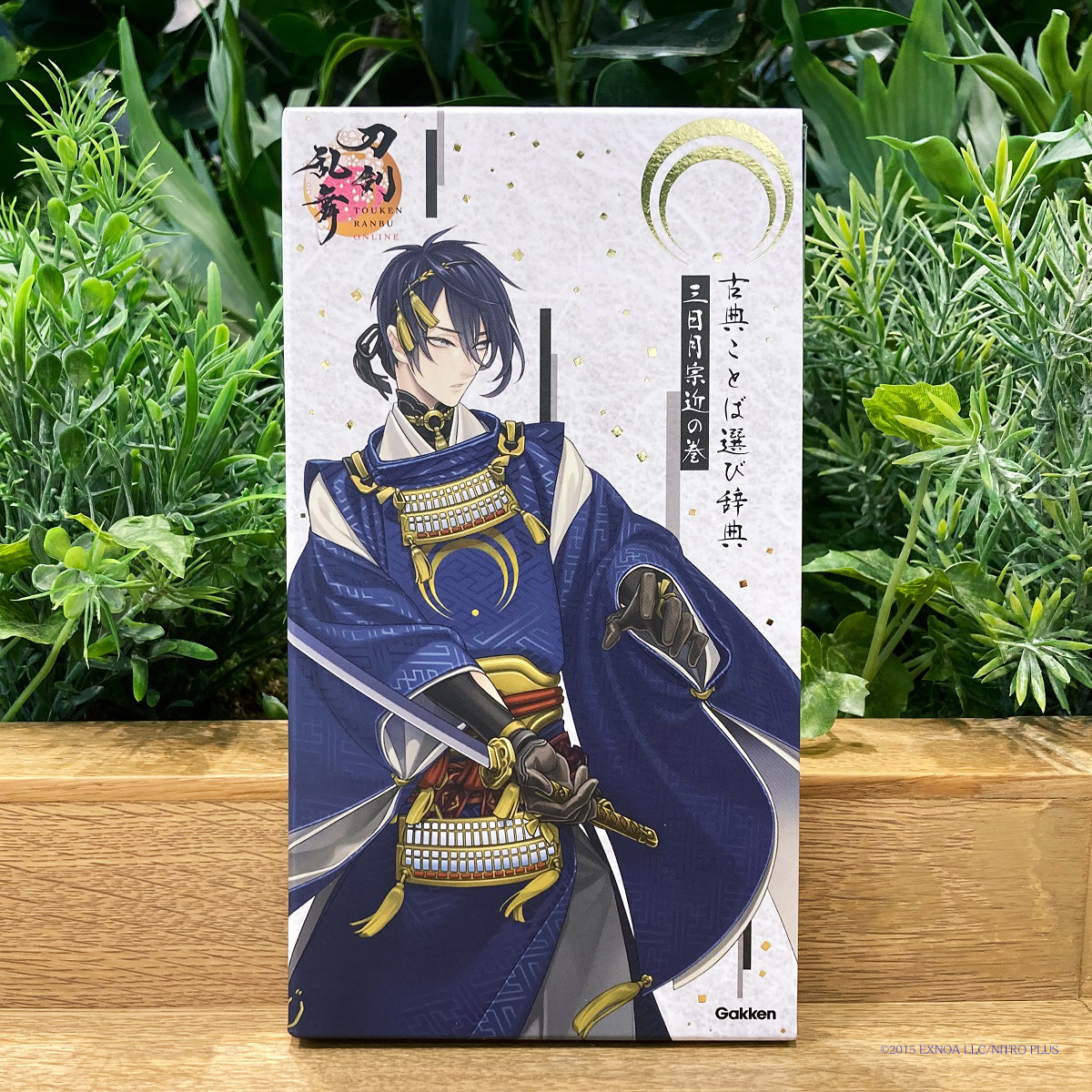 サムネイル画像5