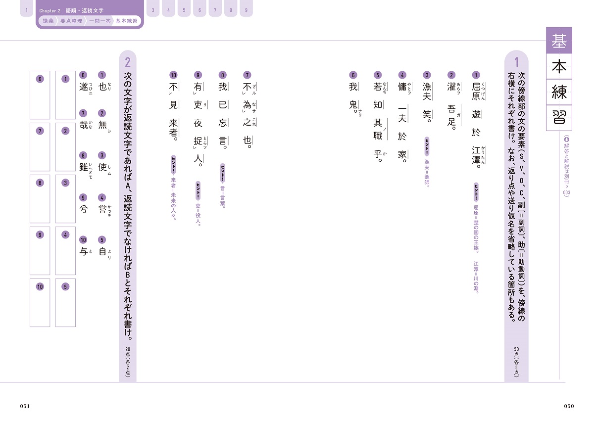 サムネイル画像4