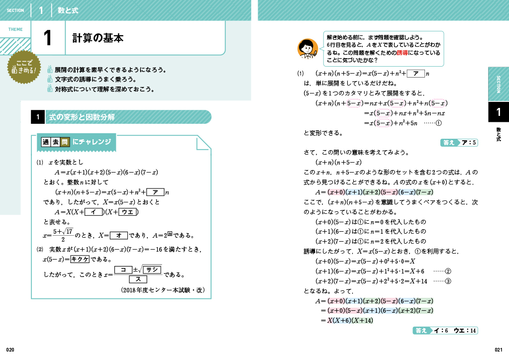 サムネイル画像4