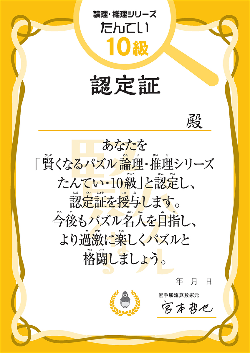 サムネイル画像5
