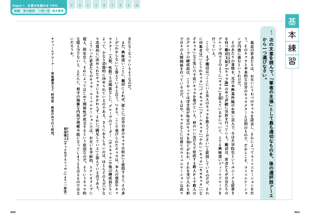 サムネイル画像4