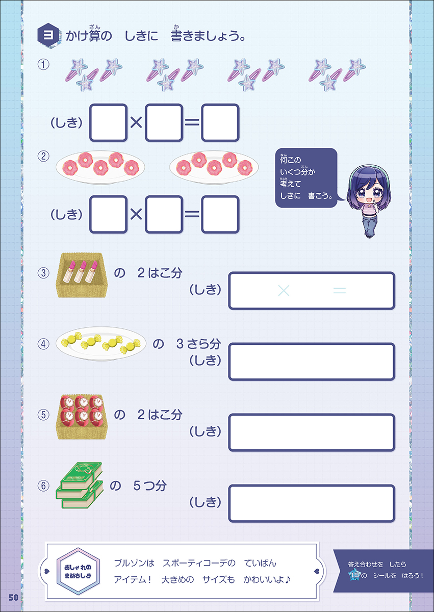 サムネイル画像4