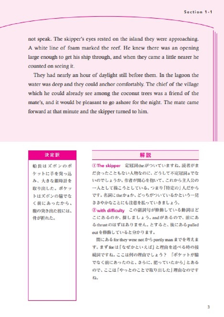 サムネイル画像3