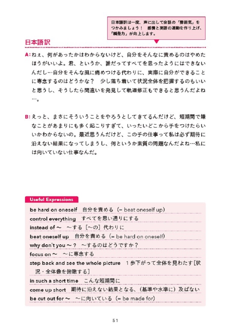 サムネイル画像3