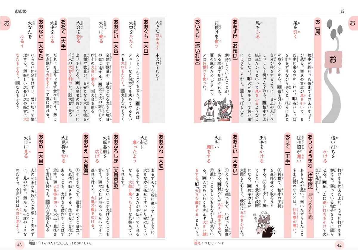サムネイル画像3