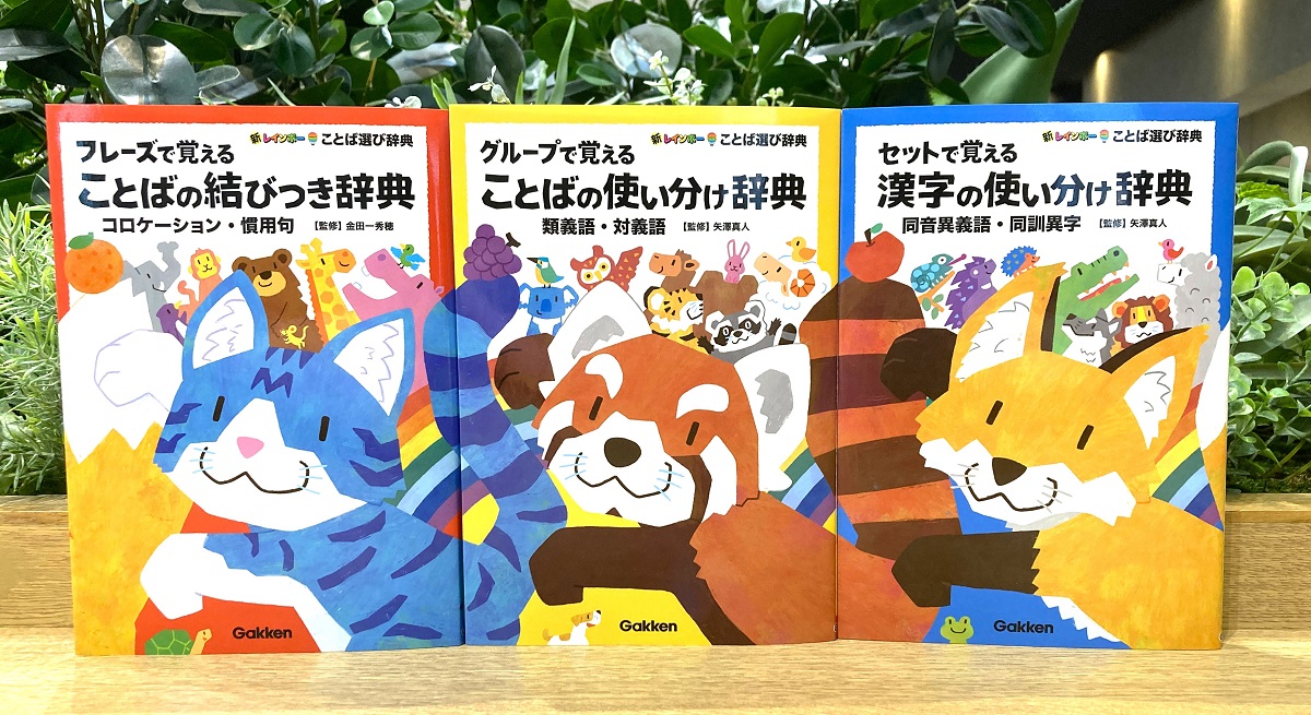 サムネイル画像4