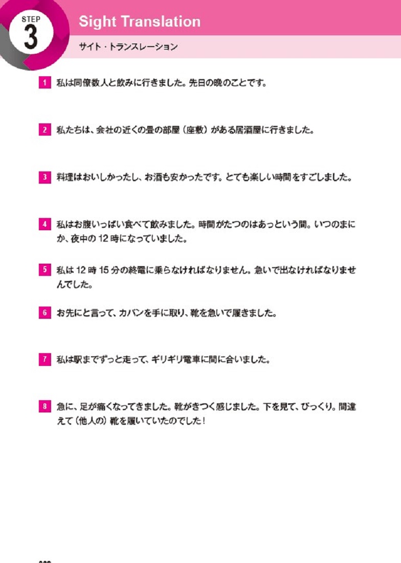 サムネイル画像3