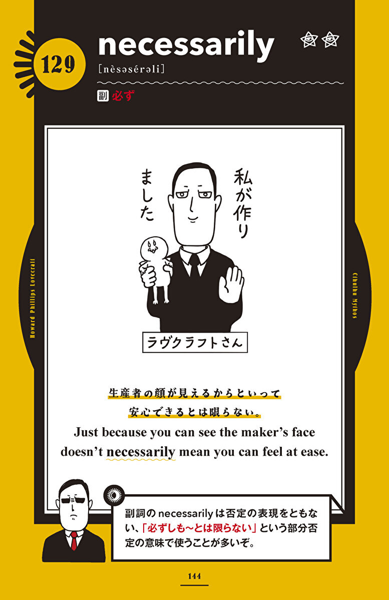 サムネイル画像4