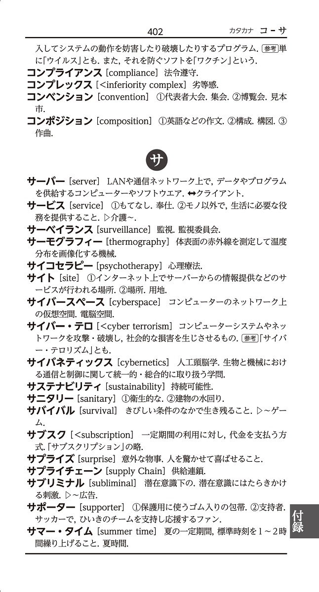 サムネイル画像3