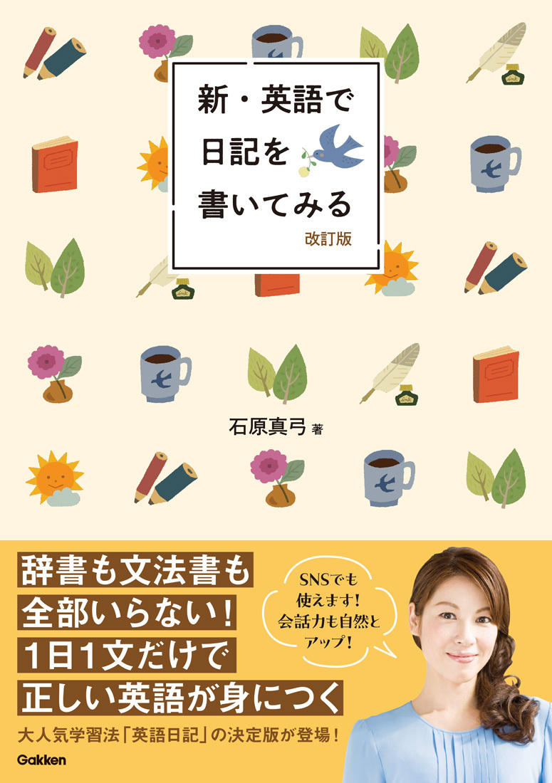 サムネイル画像1
