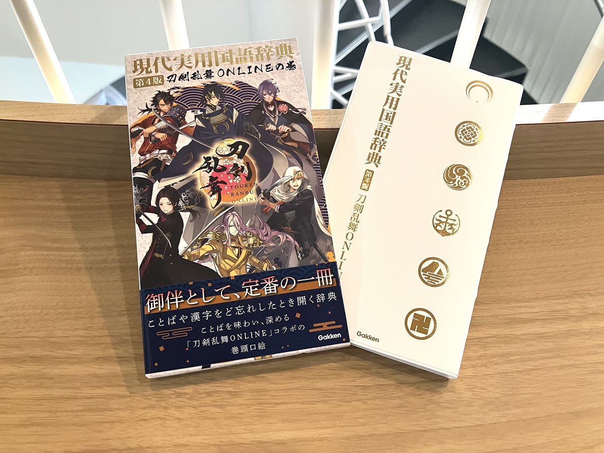 サムネイル画像1