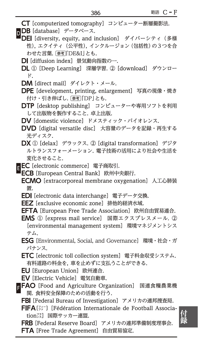 サムネイル画像4