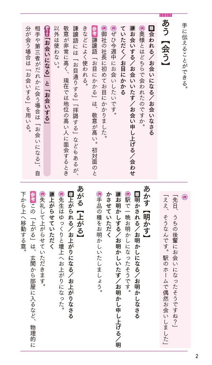 サムネイル画像4