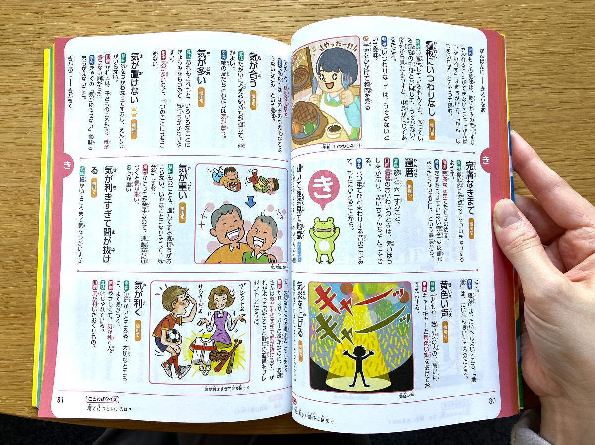 サムネイル画像1