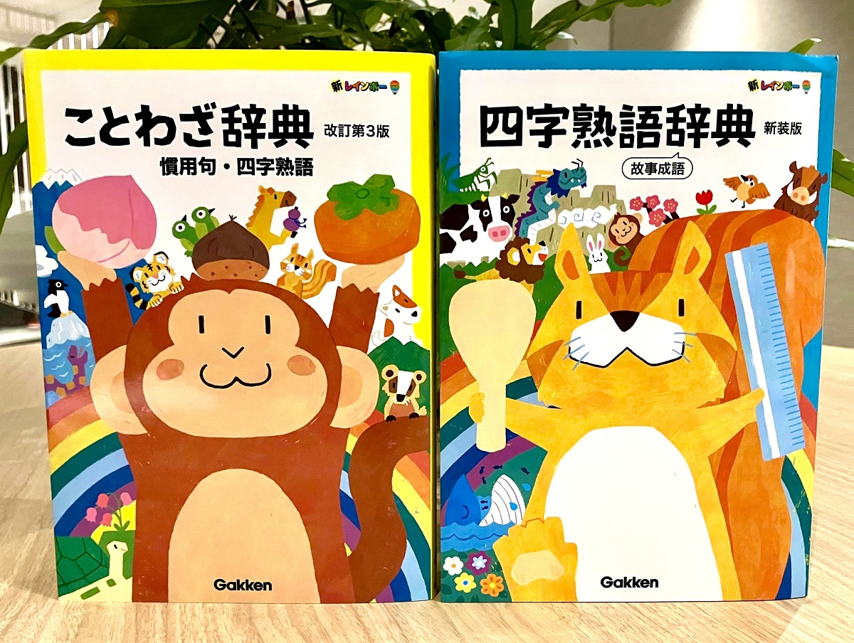 サムネイル画像4