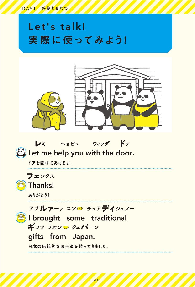 サムネイル画像5