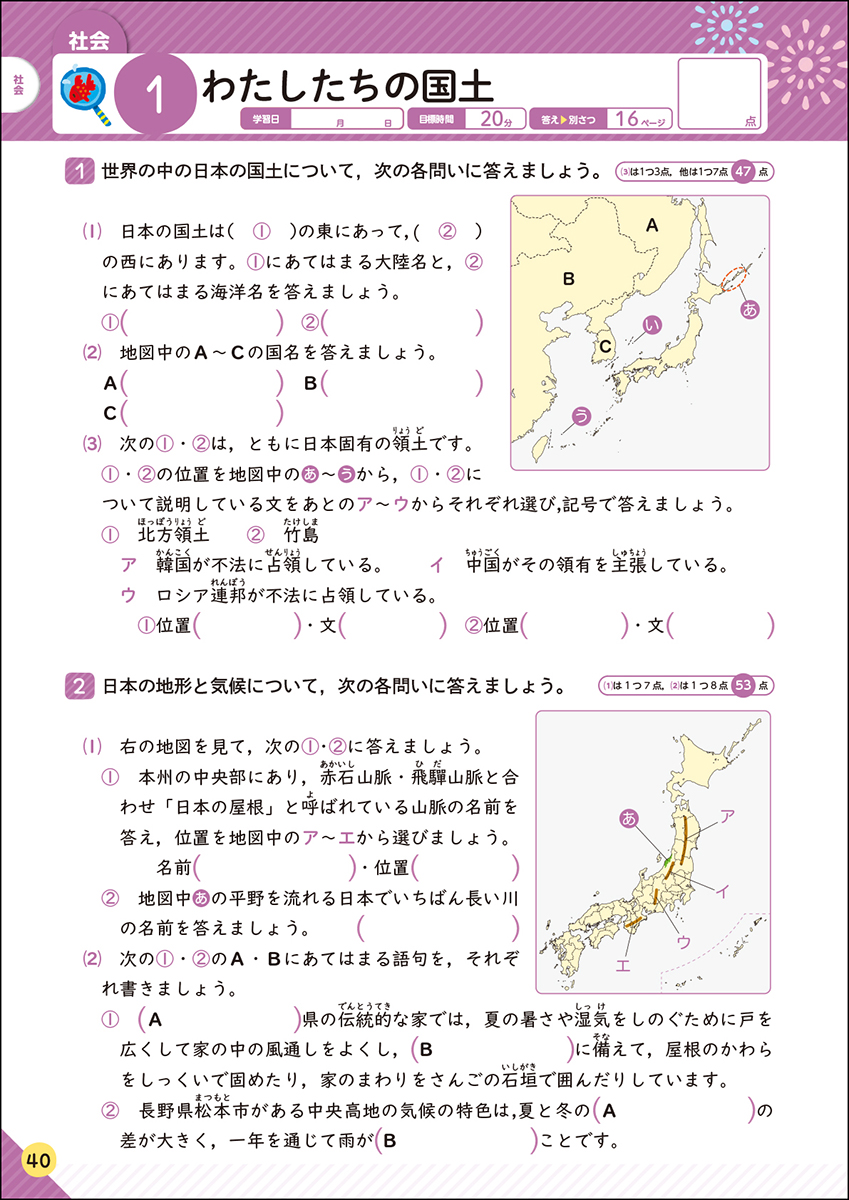 サムネイル画像4