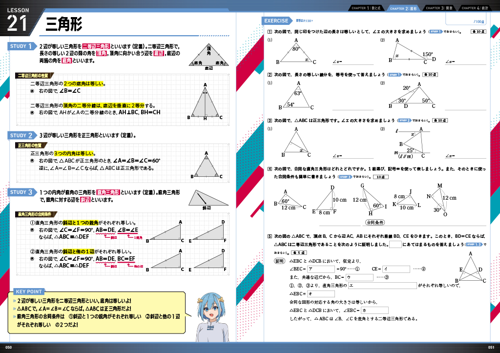 サムネイル画像3